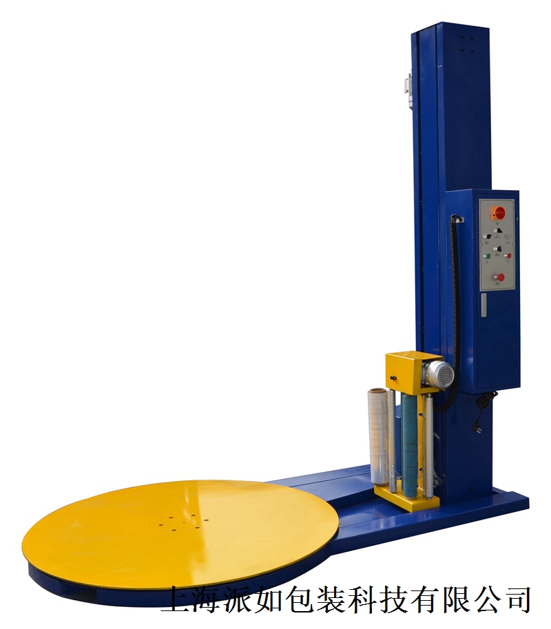 上海派如包裝科技有限公司-纏繞機(jī),鋼帶纏繞機(jī),鋼絲纏繞打包機(jī),翻模機(jī),翻轉(zhuǎn)機(jī),上海派如包裝科技有限公司