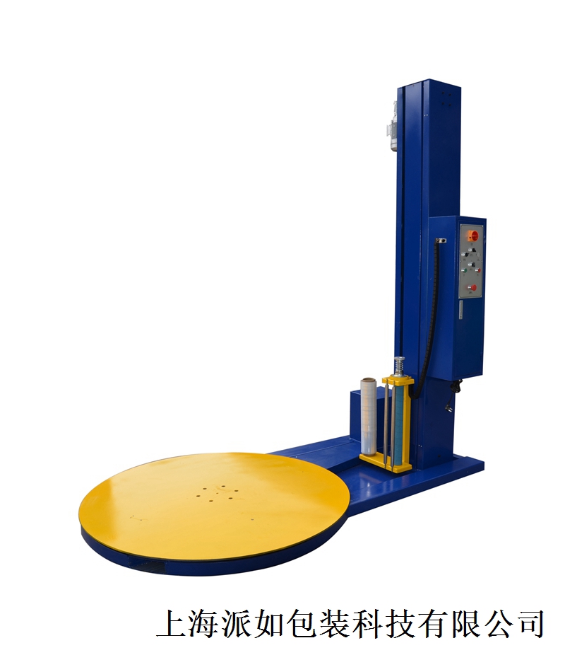 上海派如包裝科技有限公司-纏繞機(jī),鋼帶纏繞機(jī),鋼絲纏繞打包機(jī),翻模機(jī),翻轉(zhuǎn)機(jī),上海派如包裝科技有限公司